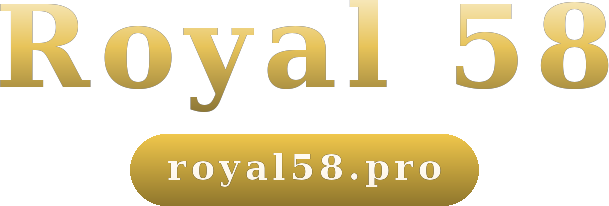 Royal 58 โลโก้